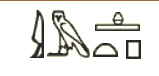 Imhotep Schrift